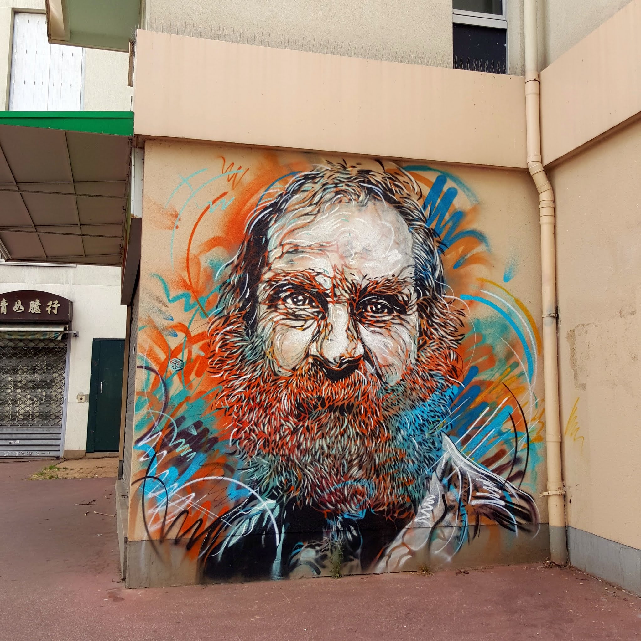 C215 /// Avenue de Choisy, Paris 13