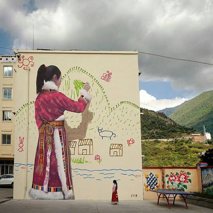 julien malland - seth - street art - back to school china project - changping - chine