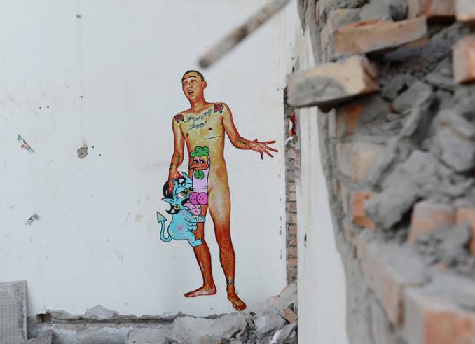 robbbb - street art - pekin - china