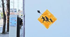 banksy - street art - graffiti - los angeles - kite