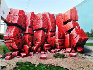 vile - street art avenue - portugal