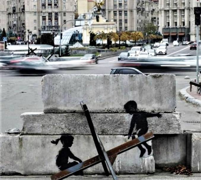 banksy - street art avenue - ukraine