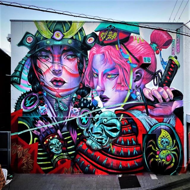 lauren ys - street art avenue - osaka - japon