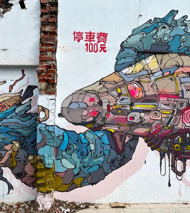 pso man - street art avenue - hengchun - taiwan